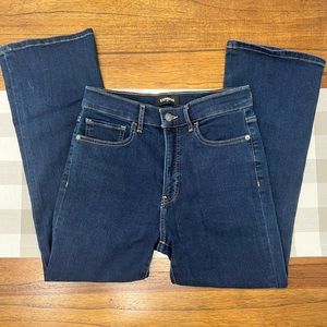 EXPRESS cropped high rise Jeans